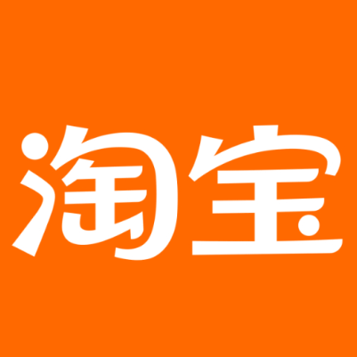 尚志淘宝云仓一件代发，淘宝菜鸟电子面单快递仓储代发