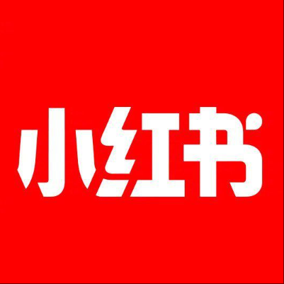  尚志小红书云仓一件代发，小红书电子面单快递仓储代发
