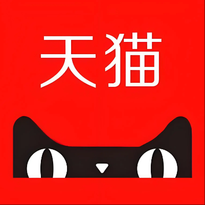 尚志天猫云仓一件代发，天猫电子面单快递仓储代发