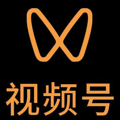 尚志微信视频号多云仓一件代发，微信视频号电子面单快递仓储代发